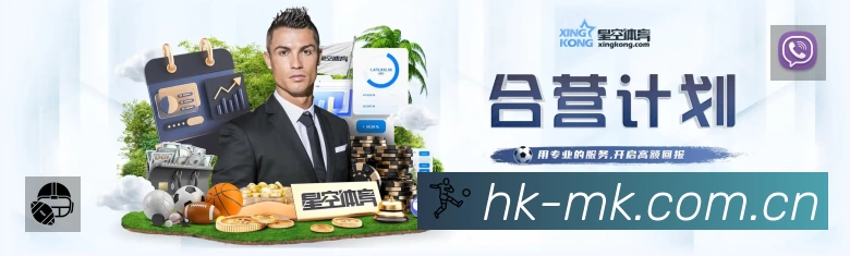 功能图2
