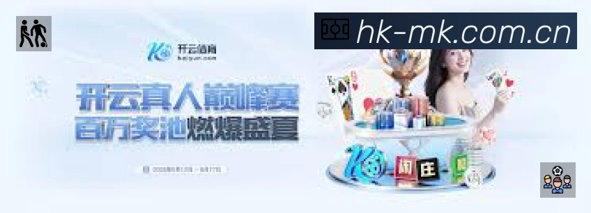功能图3