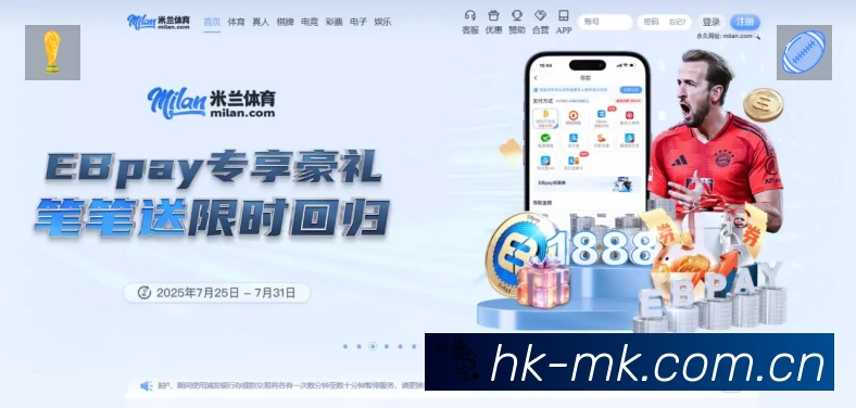 体育竞技