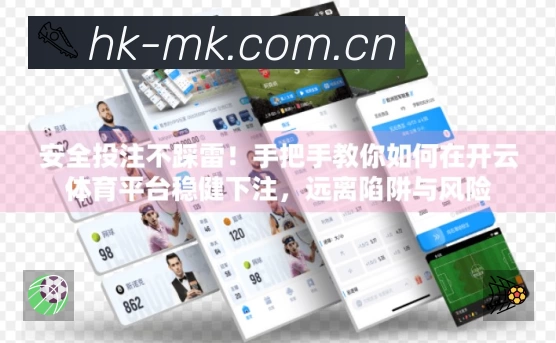 电竞专区