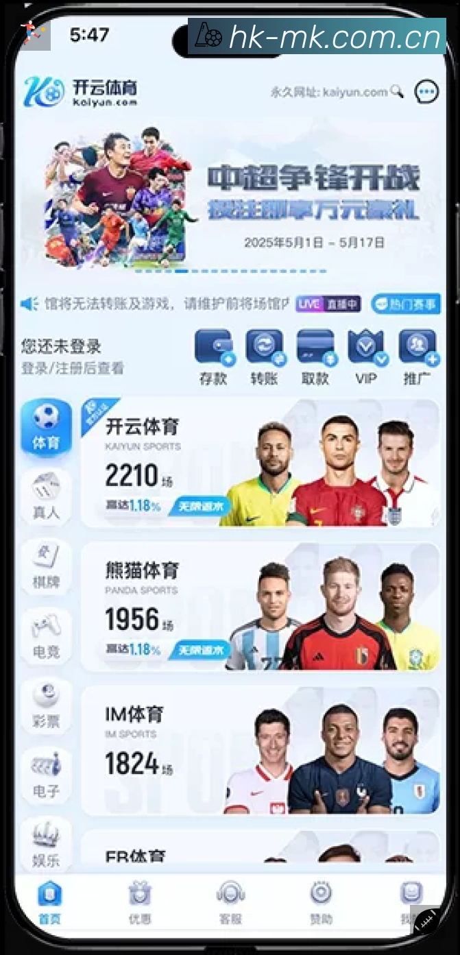 奖项证书