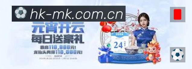 奖项5